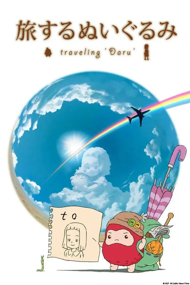 Poster of the movie Traveling 'Daru'