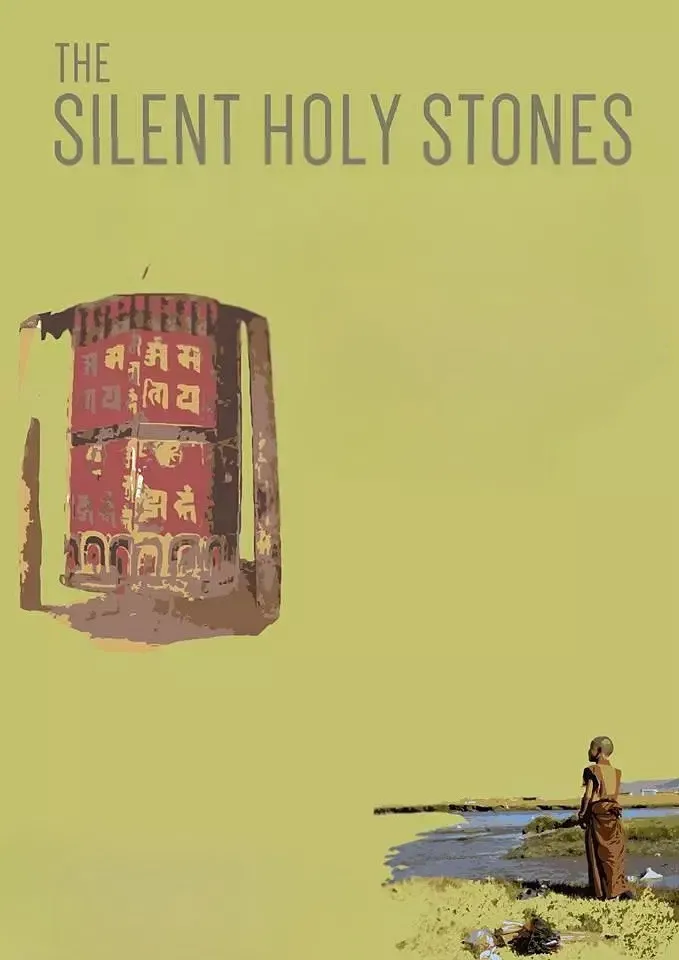Poster of the movie The Silent Holy Stones