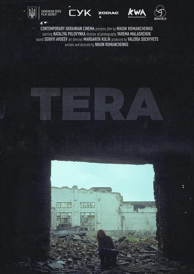 Poster for Tera