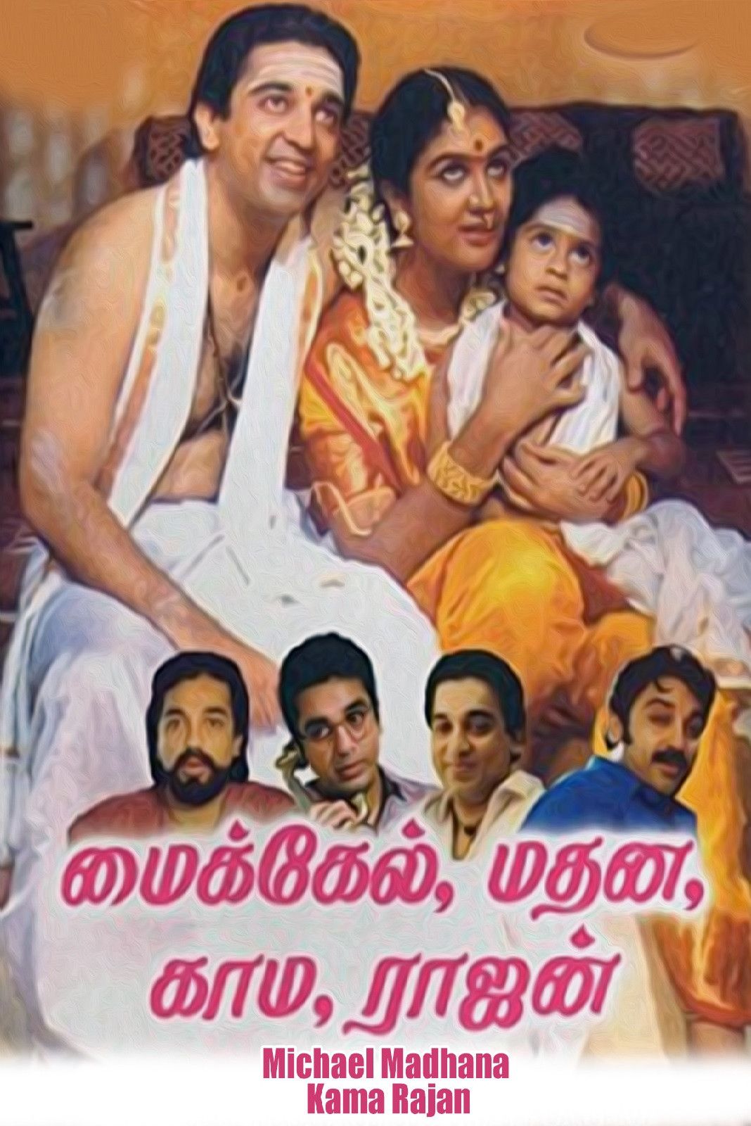 Poster of the movie Michael Madana Kama Rajan