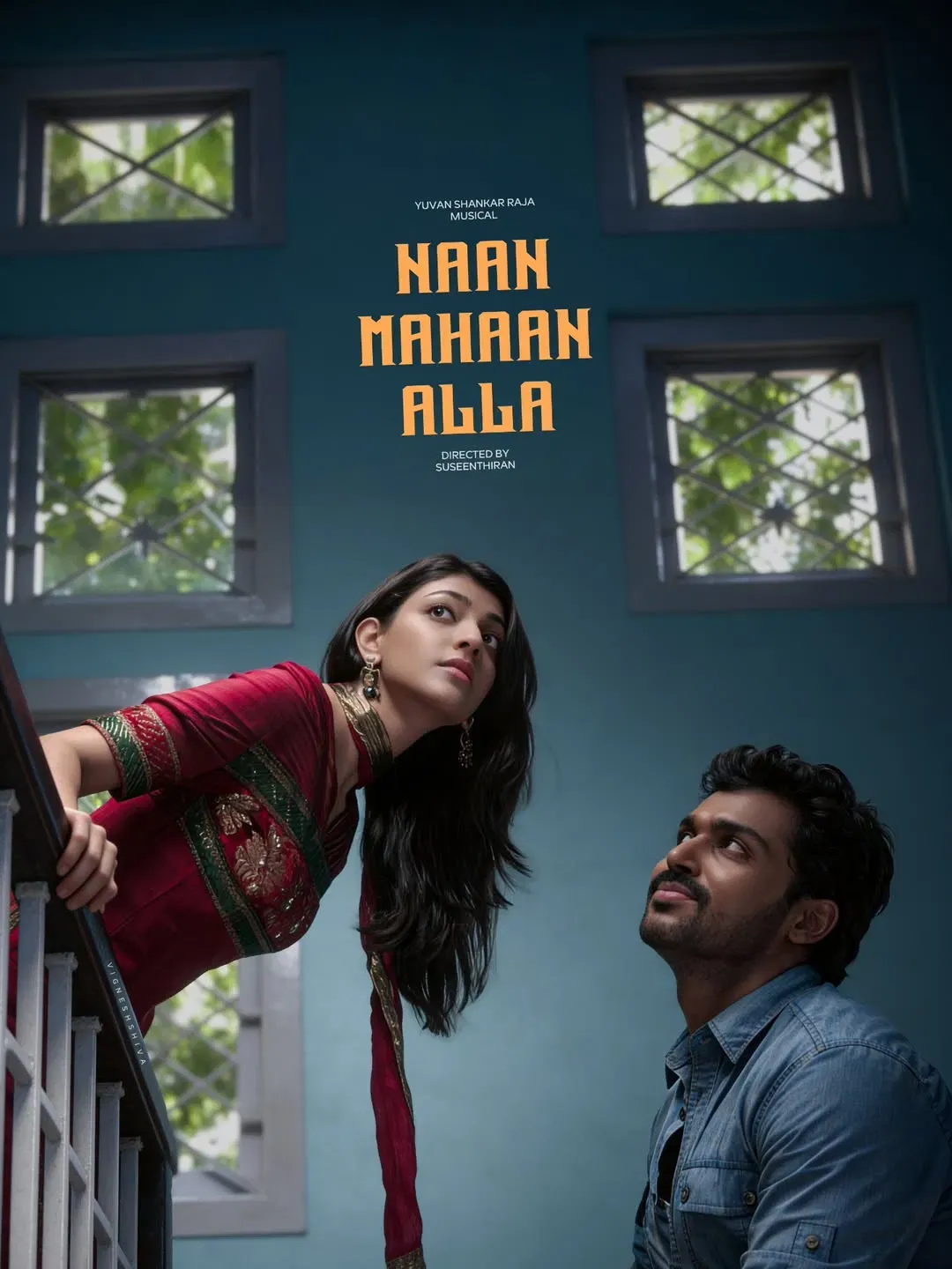 Poster of the movie Naan Mahaan Alla
