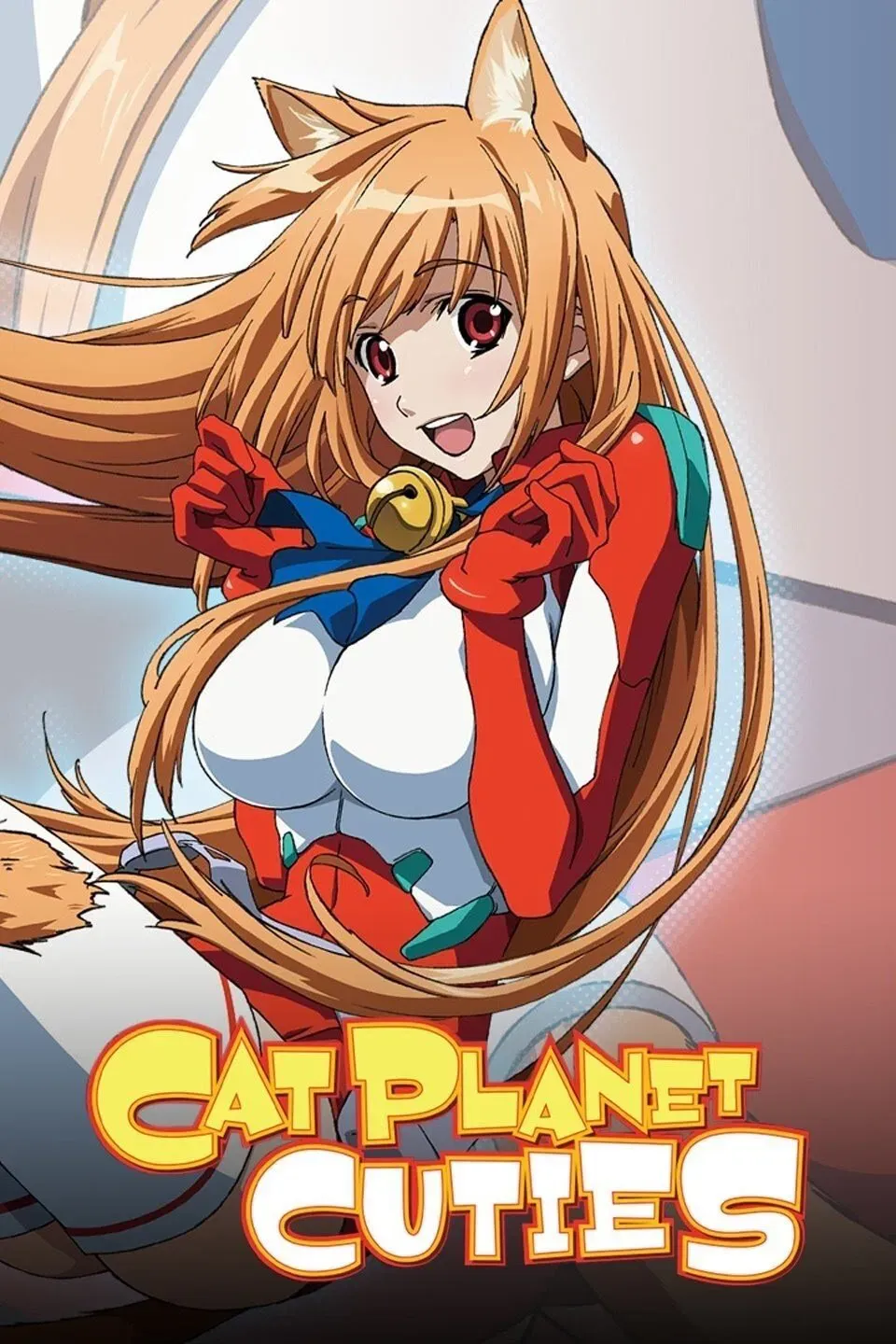 Poster of Cat Planet Cuties