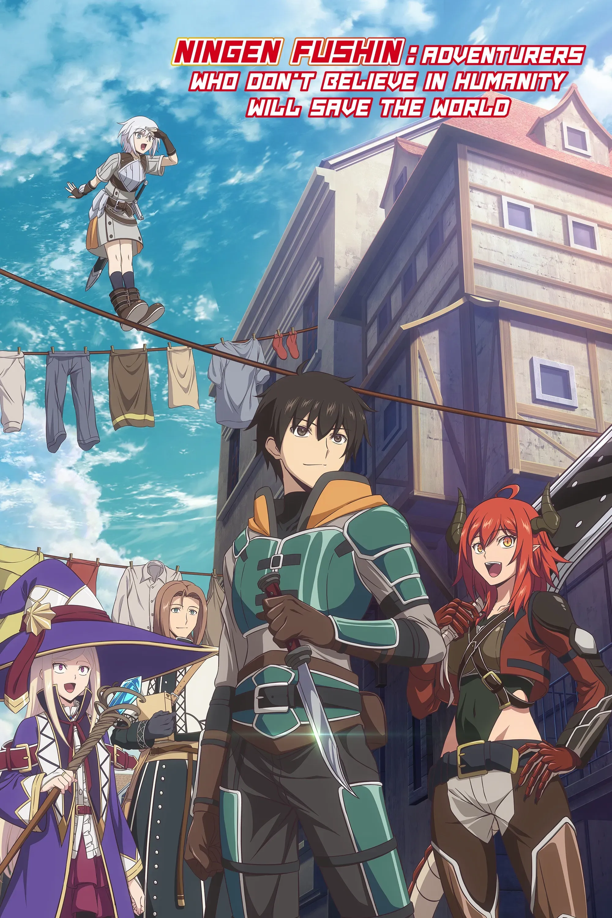 Poster of Ningen Fushin: Adventurers Who Don't Believe in Humanity Will Save the World