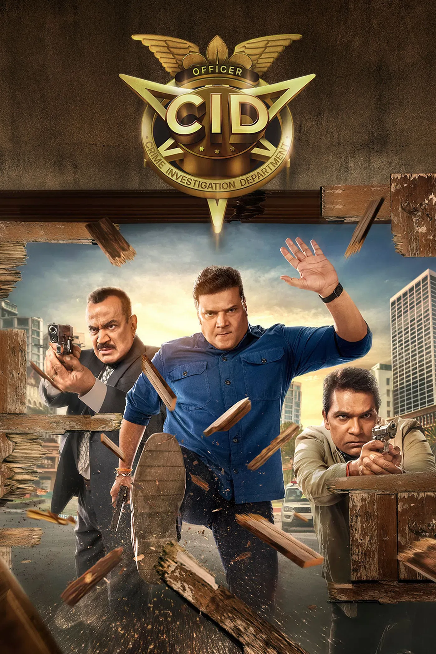 Poster of C.I.D.