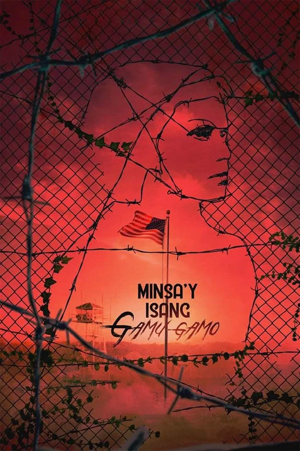 Poster of the movie Once a Moth