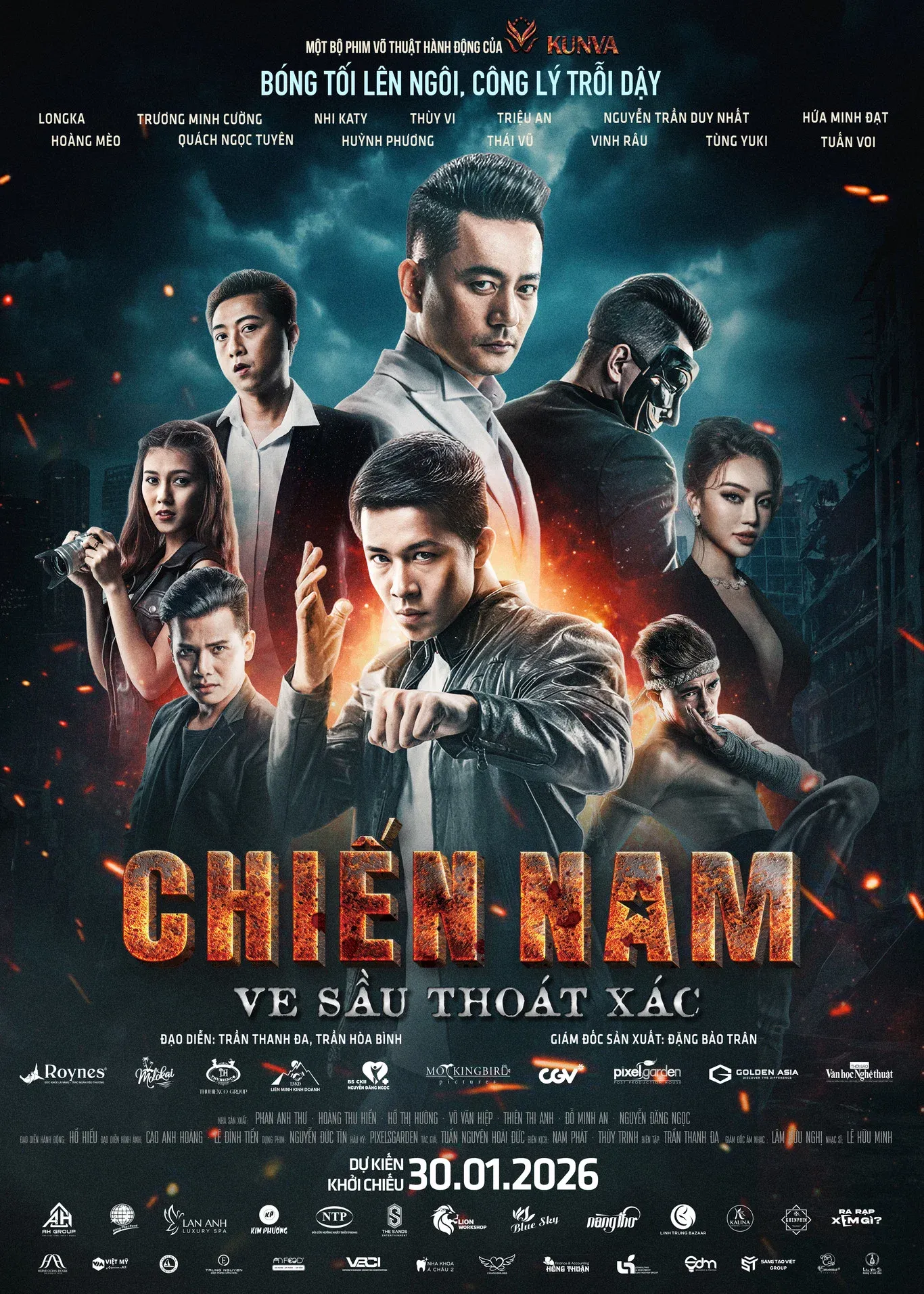 Poster for Chien Nam: The Shedding Cicada