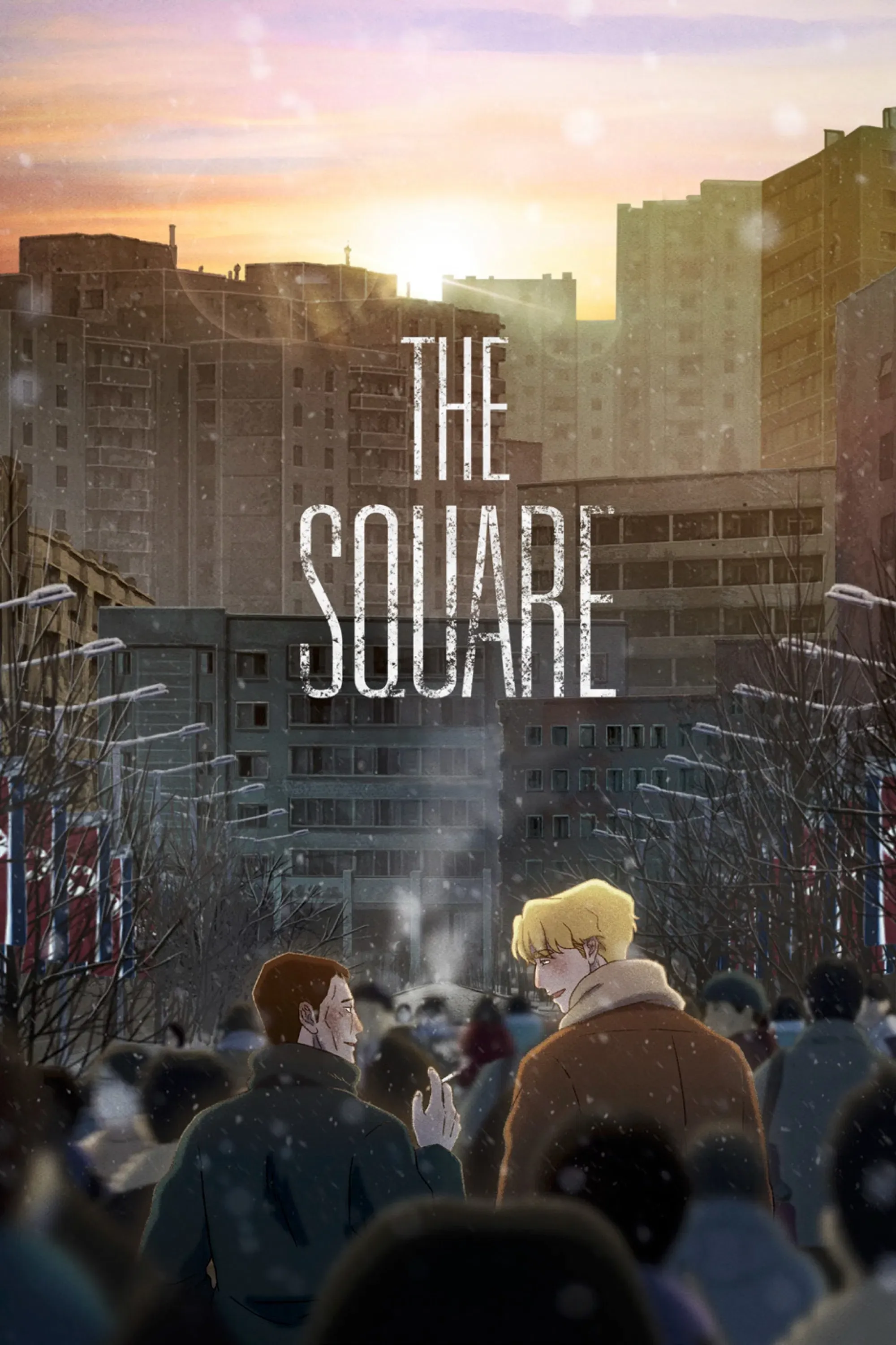 Poster of the movie The Square
