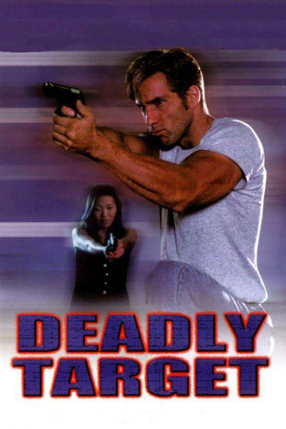 Poster of the movie Deadly Target