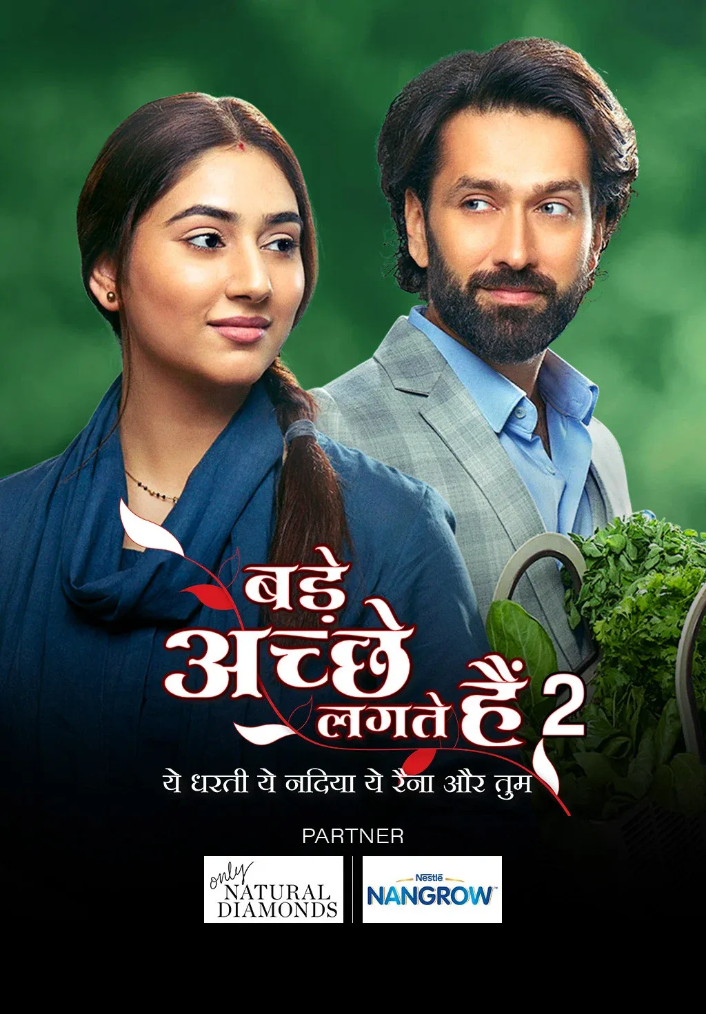 Poster of Bade Achhe Lagte Hain