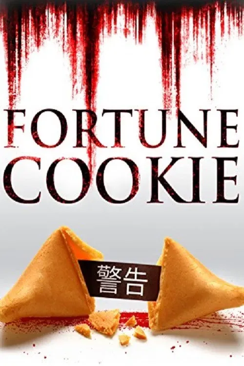 Poster of the movie Fortune Cookie