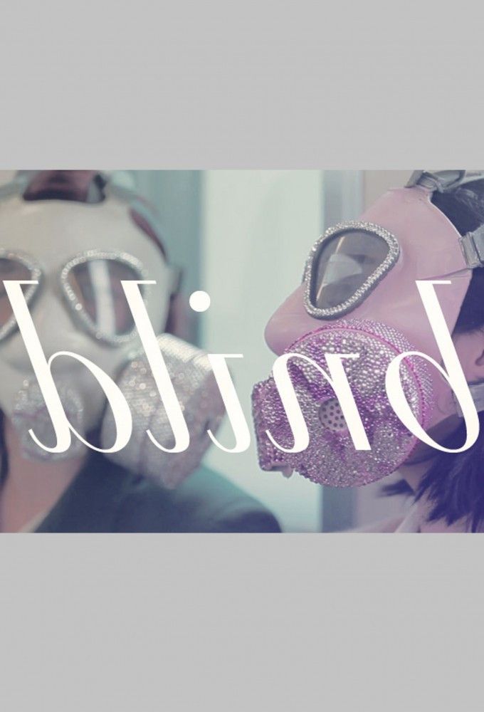 Poster of the movie Blind