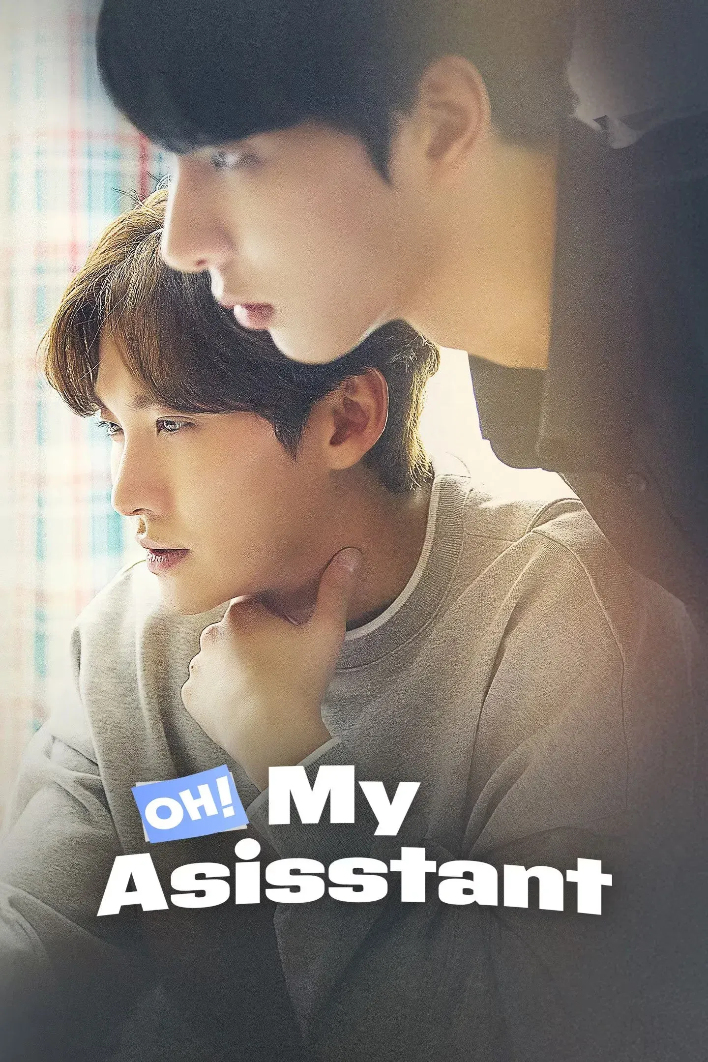 Poster of the movie Oh! My Assistant