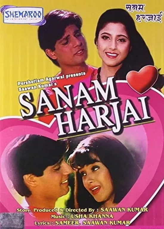 Poster for Sanam Harjai