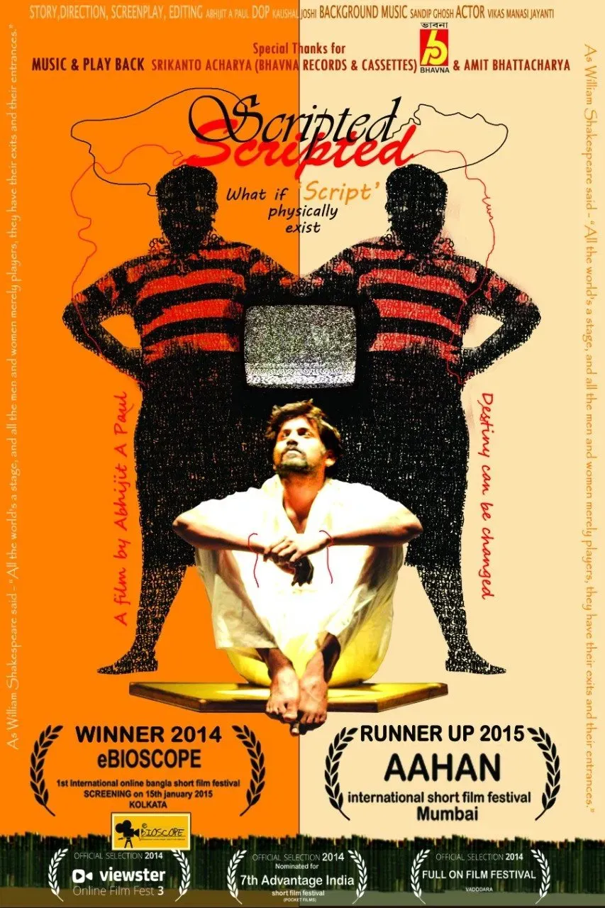 Poster of the movie Scripted Short Film