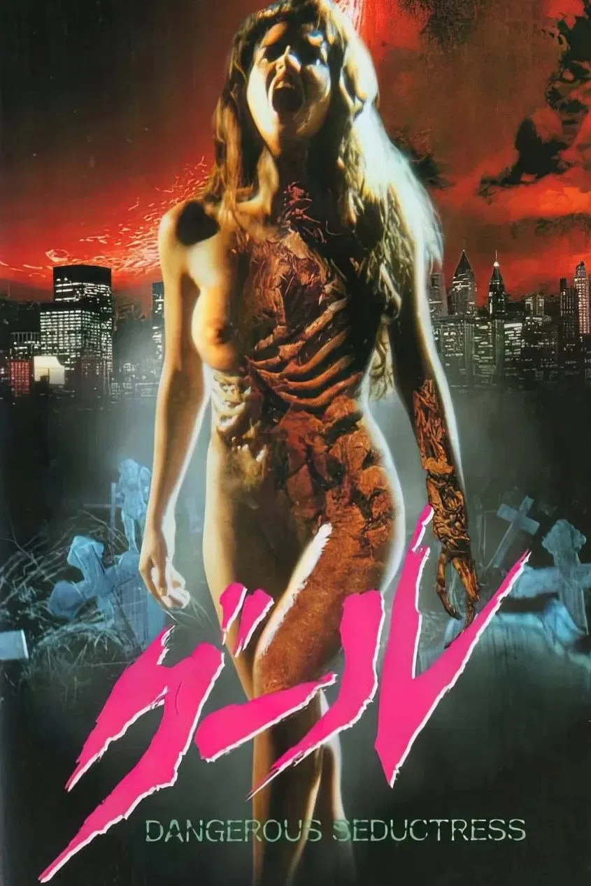 Poster of the movie Dangerous Seductress