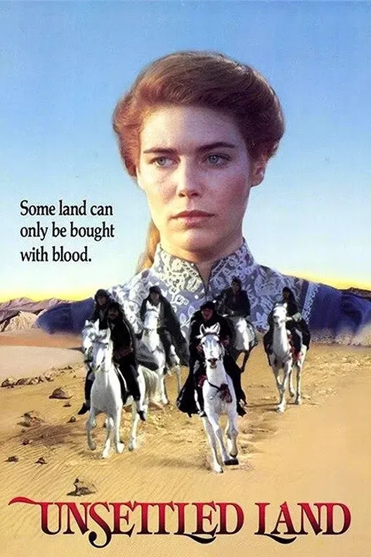 Poster of the movie The Dreamers