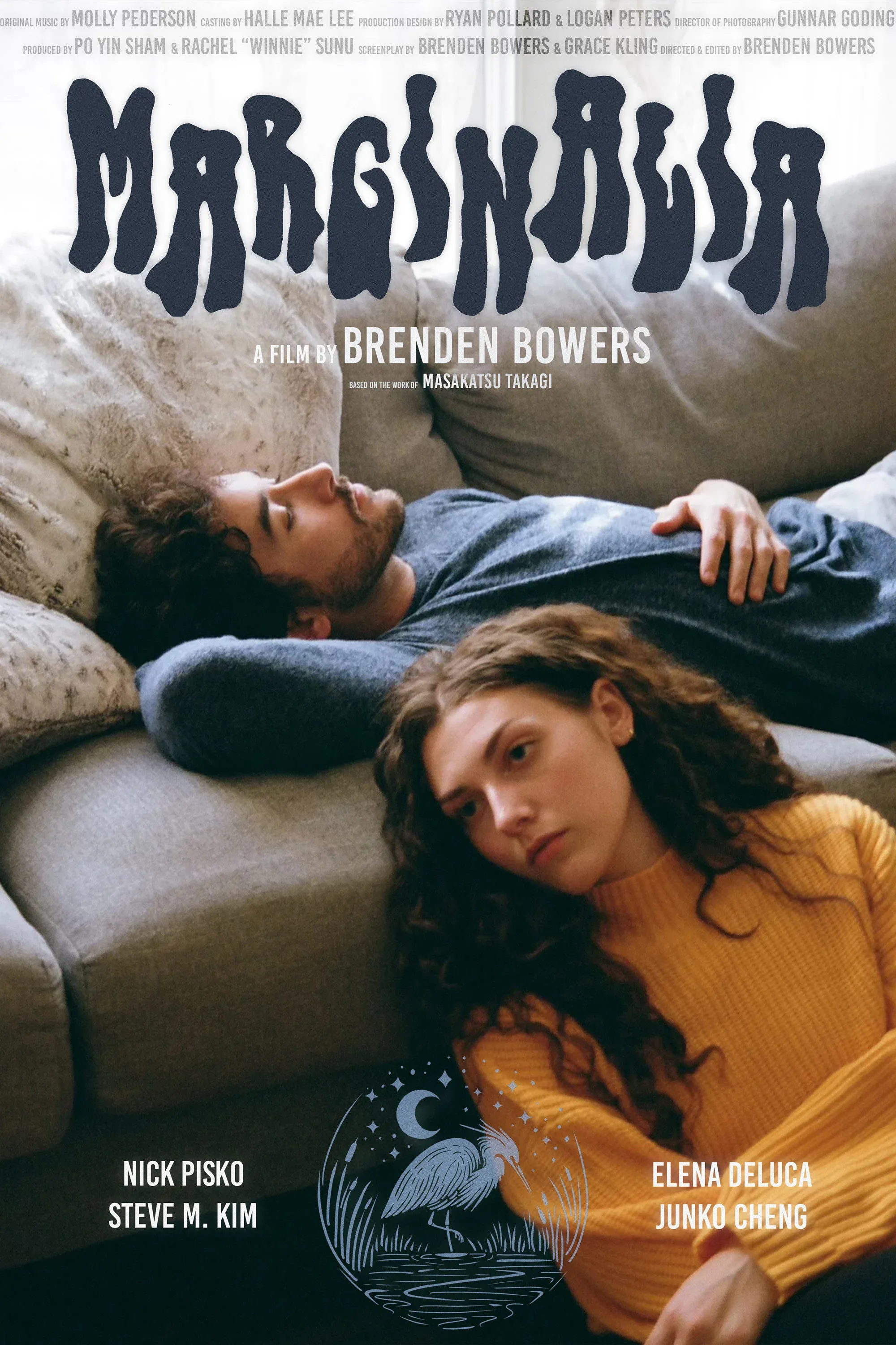 Poster for Marginalia