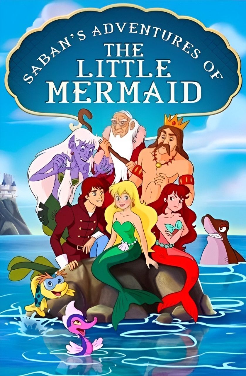 Poster of Adventures of the Little Mermaid