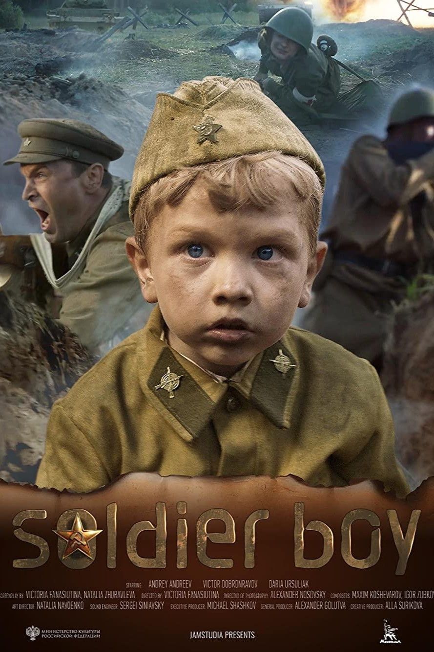 Poster of the movie Soldier Boy