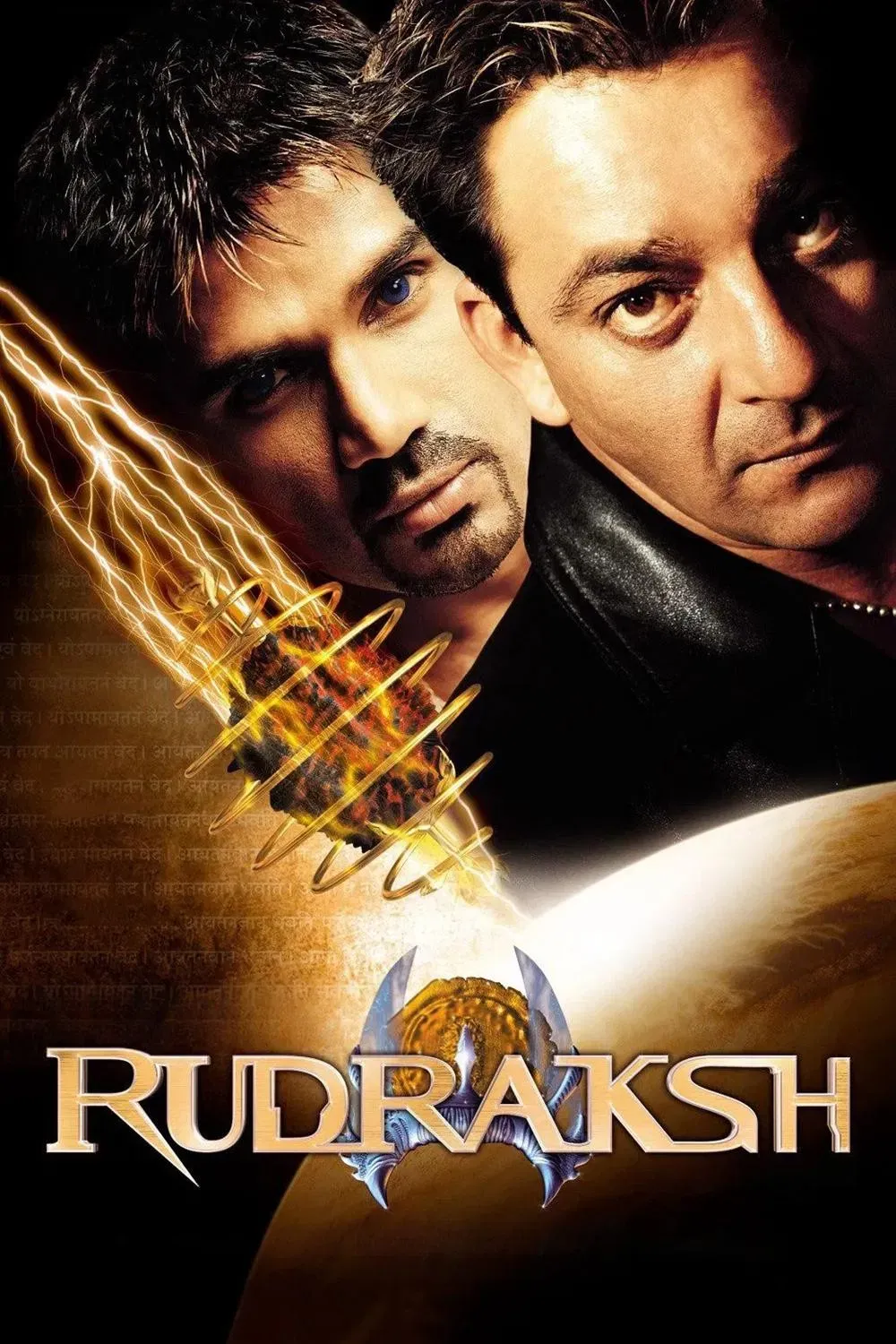 Poster of the movie Rudraksh