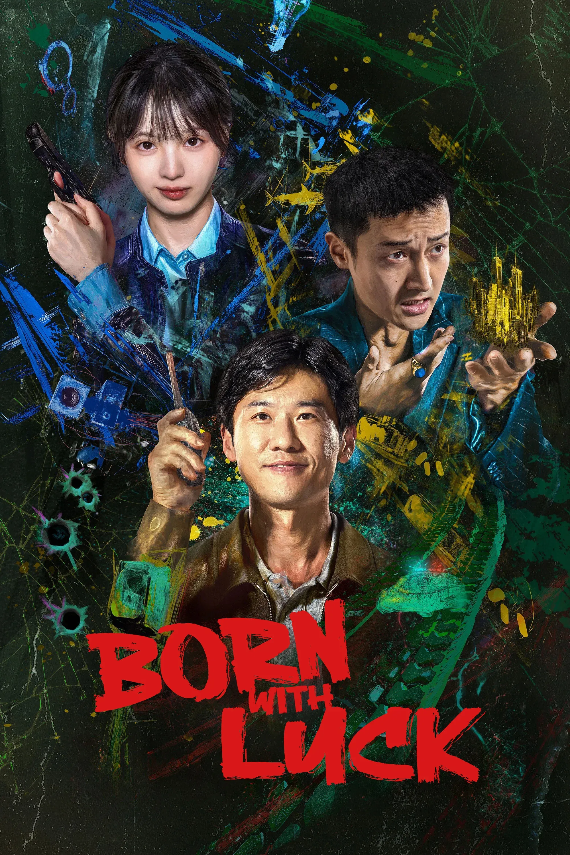 Poster of Born with Luck