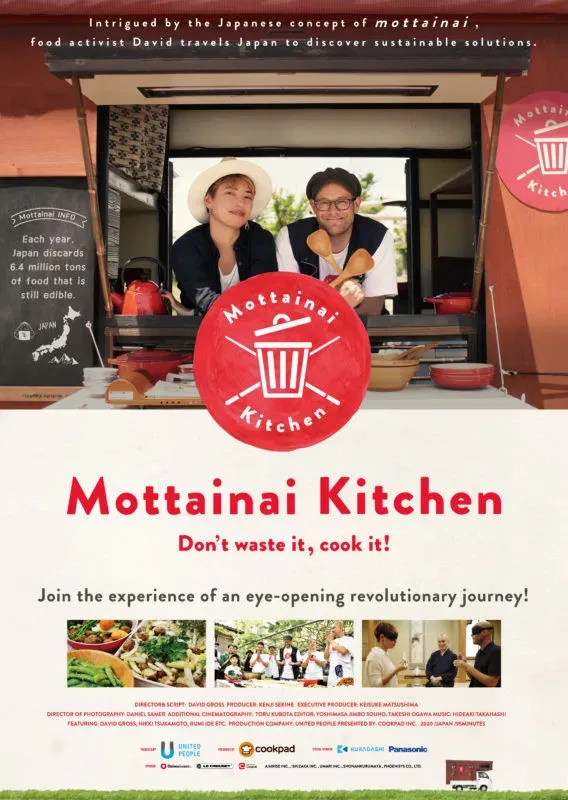 Poster of the movie Mottainai Kitchen