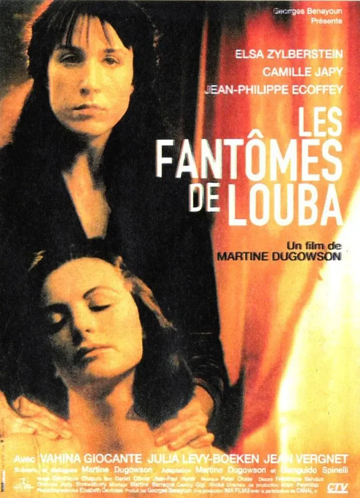Poster of the movie Les fantômes de Louba