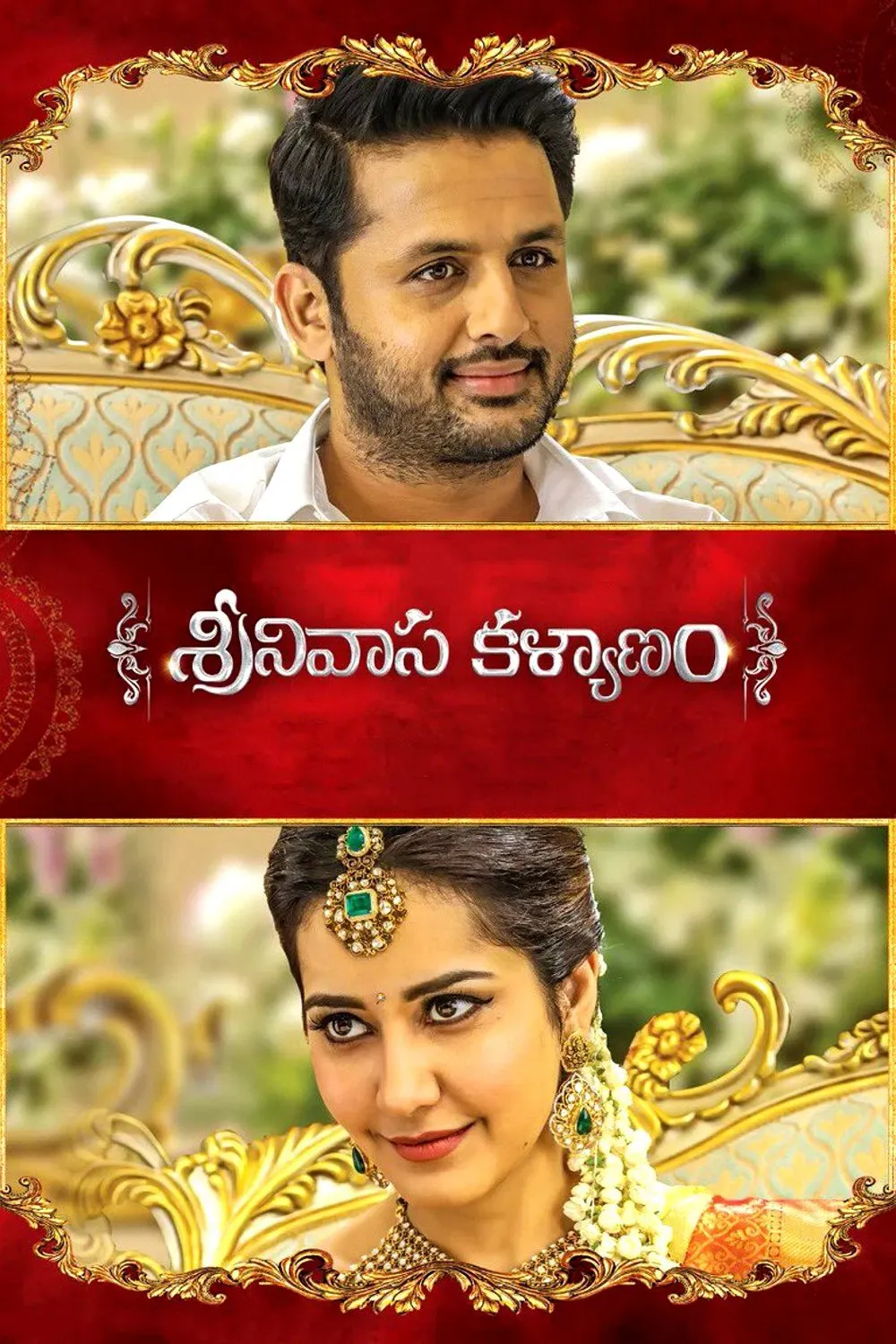 Poster of the movie Srinivasa Kalyanam