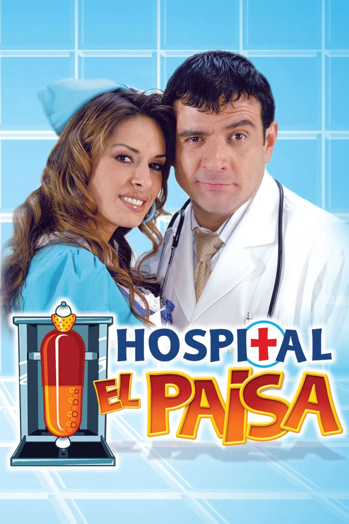 Poster of Hospital El Paisa