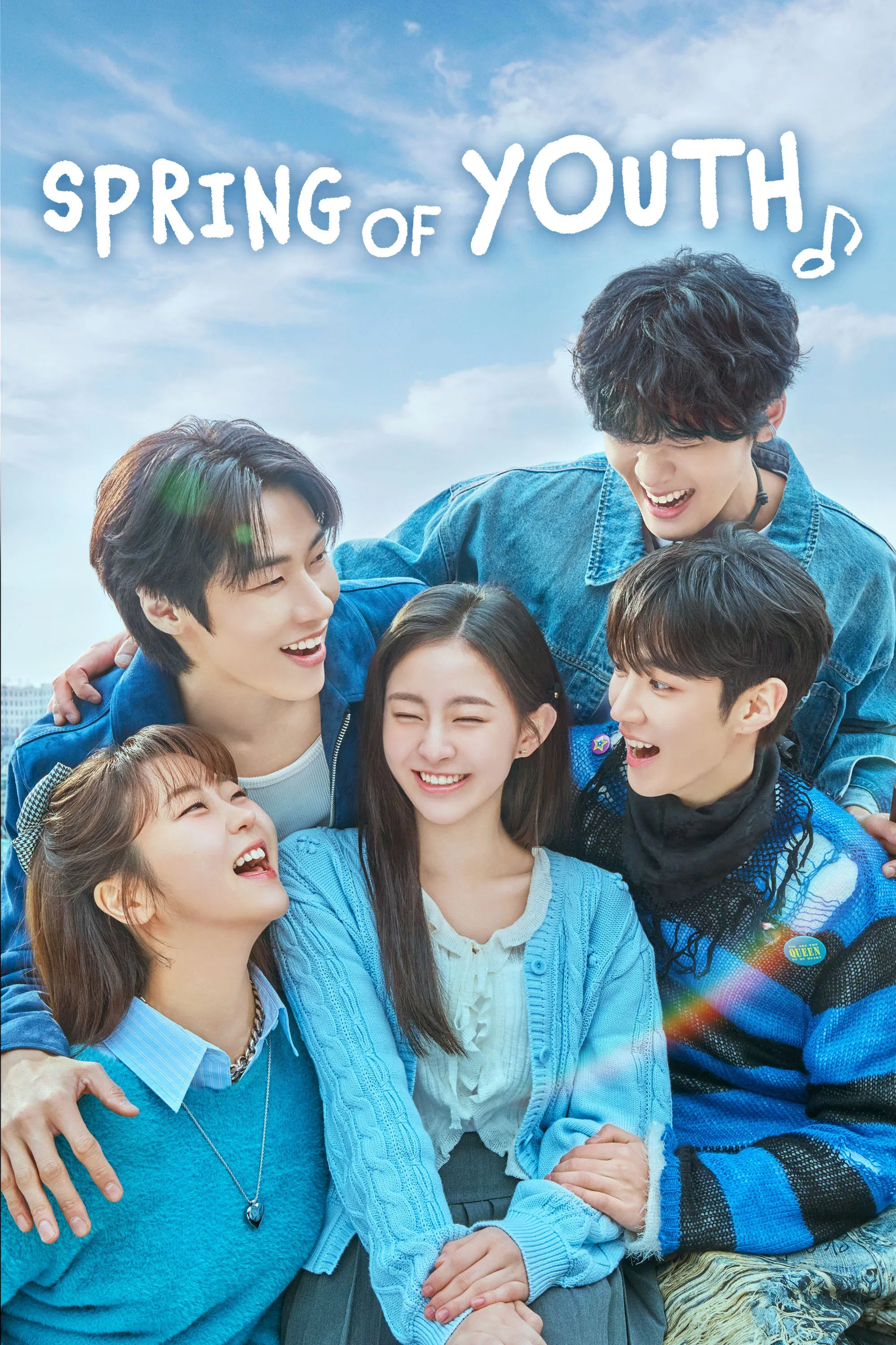 Poster of Spring of Youth