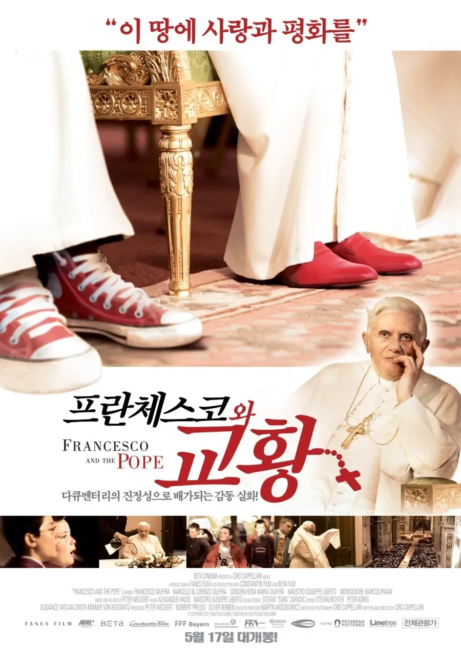 Poster of the movie Francesco und der Papst