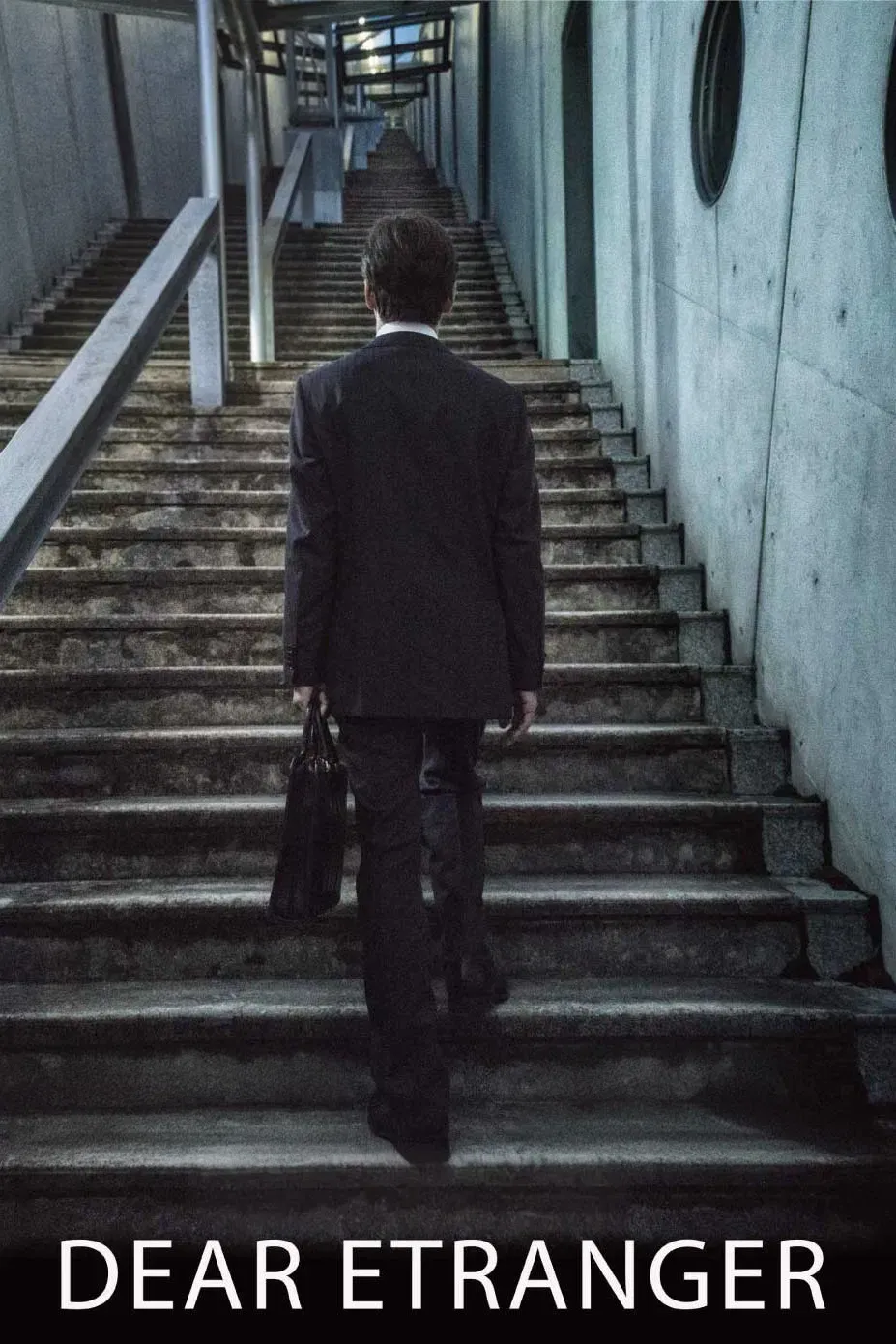 Poster of the movie Dear Etranger