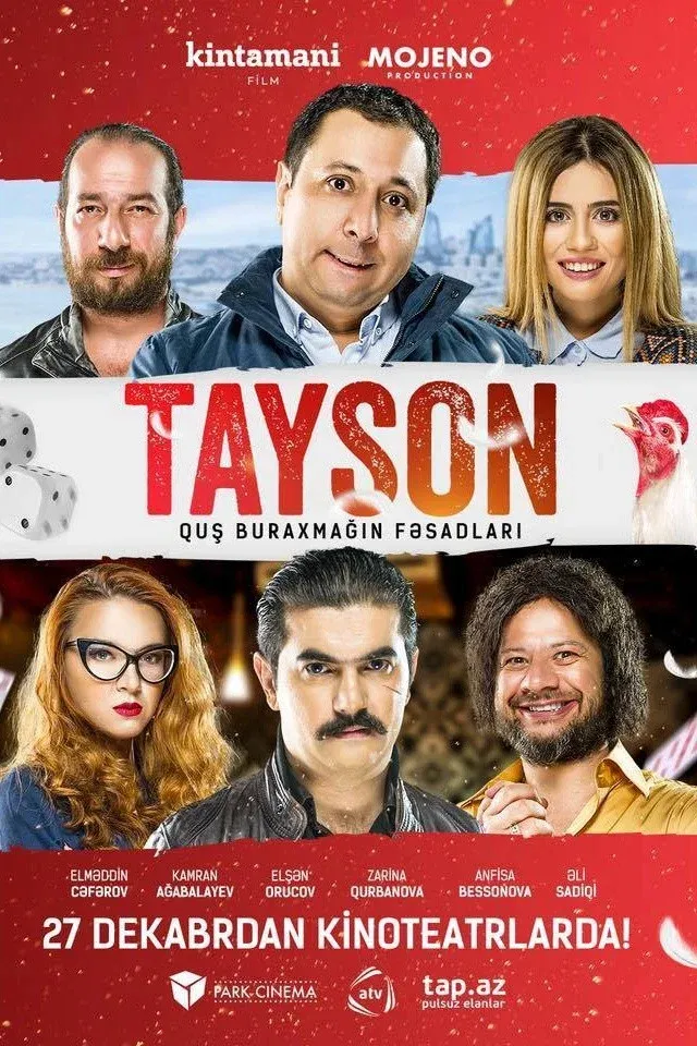Poster for Tayson