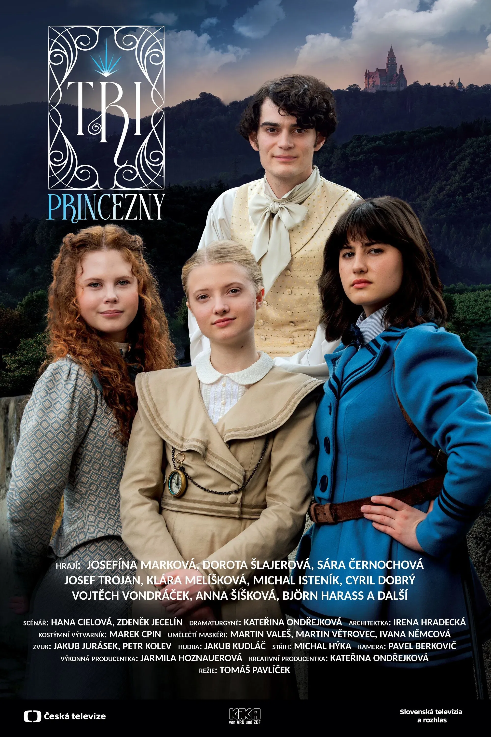 Poster for The Three Princesses