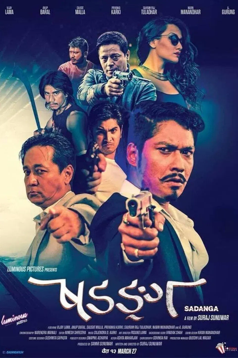 Poster for sadanga