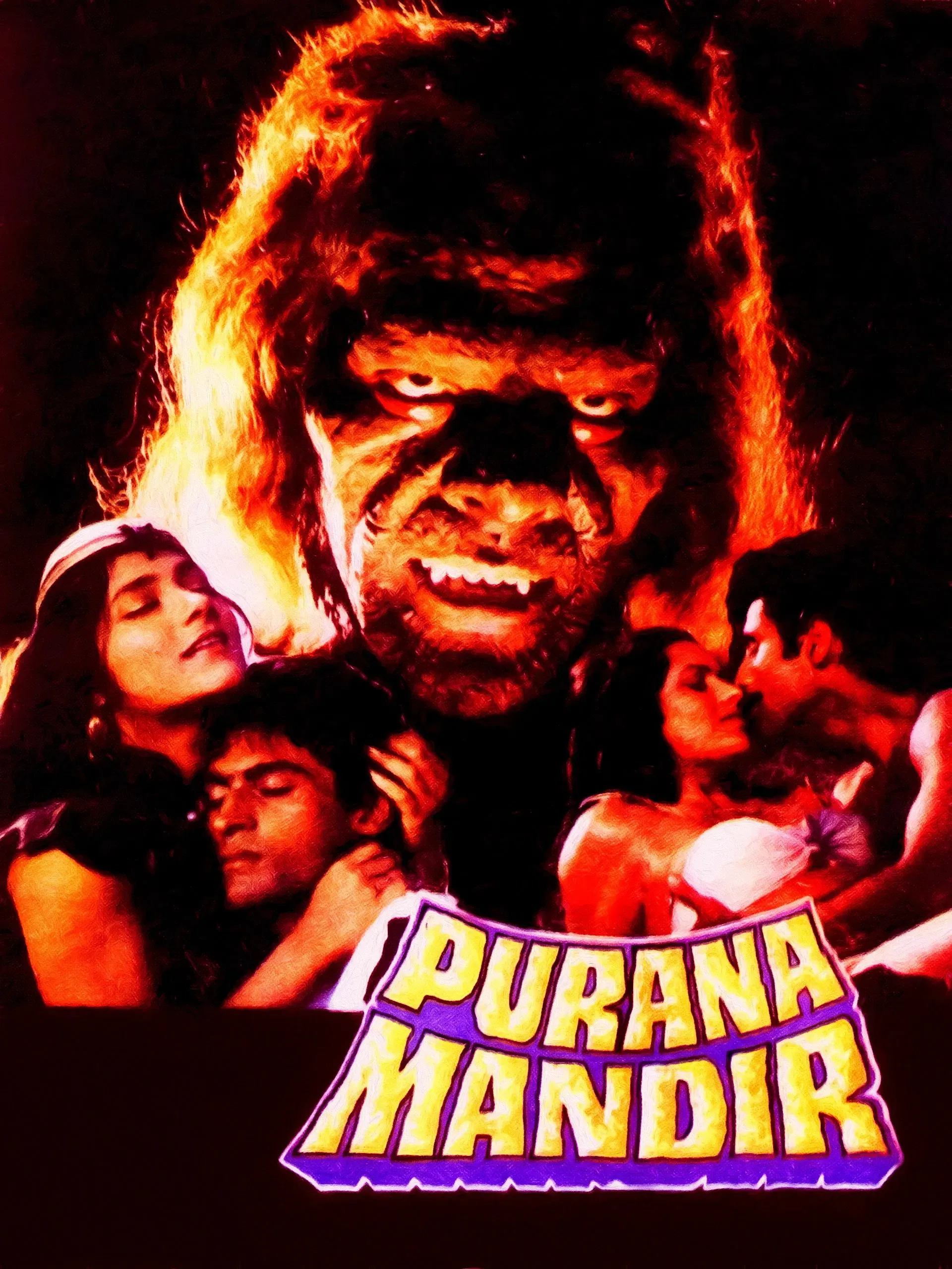 Poster of the movie Purana Mandir