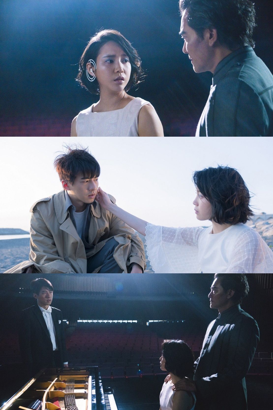 Poster of the movie Piano Lesson