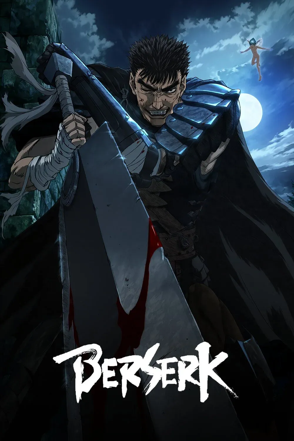 Poster of Berserk
