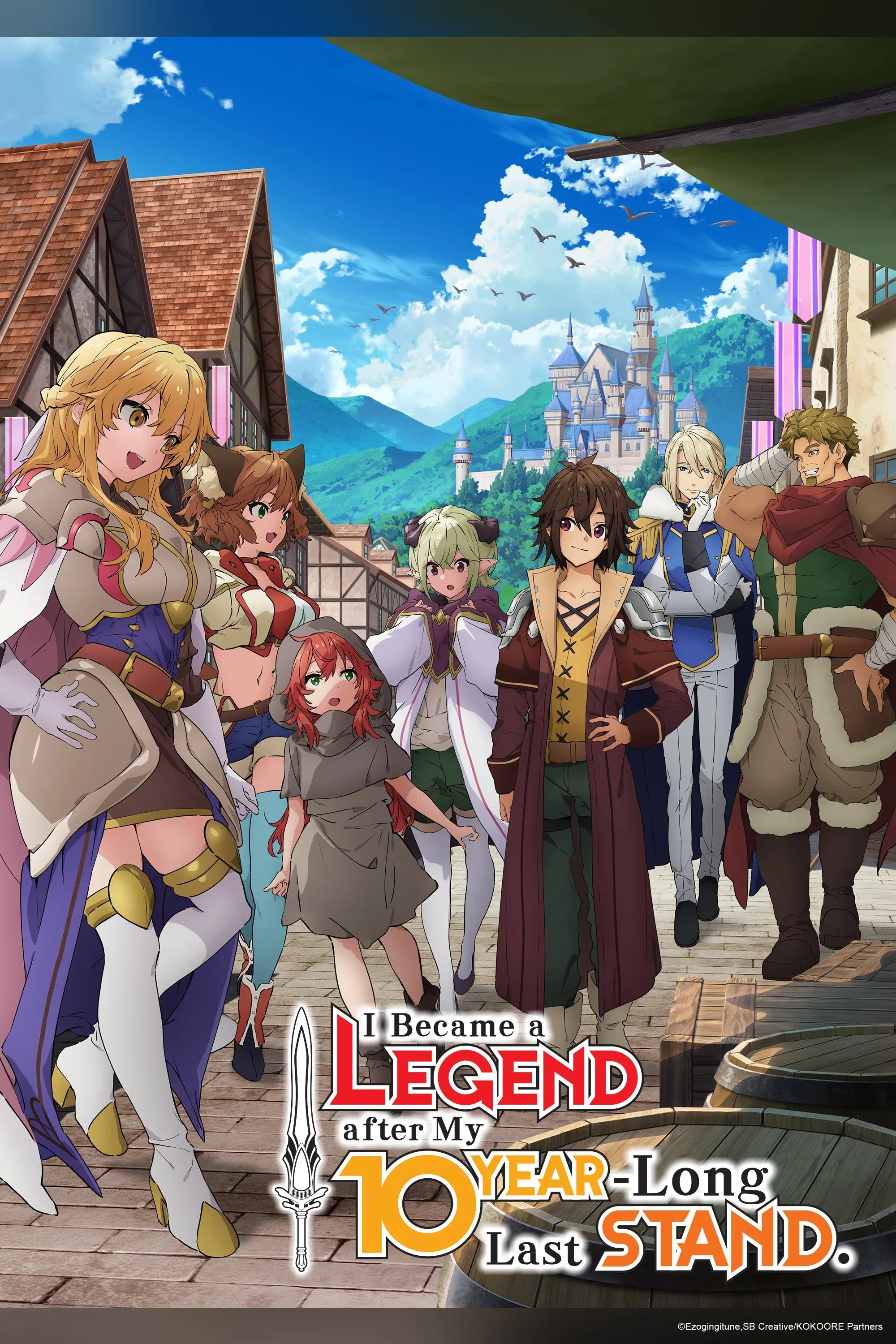 Poster of I Became a Legend After My 10 Year-Long Last Stand