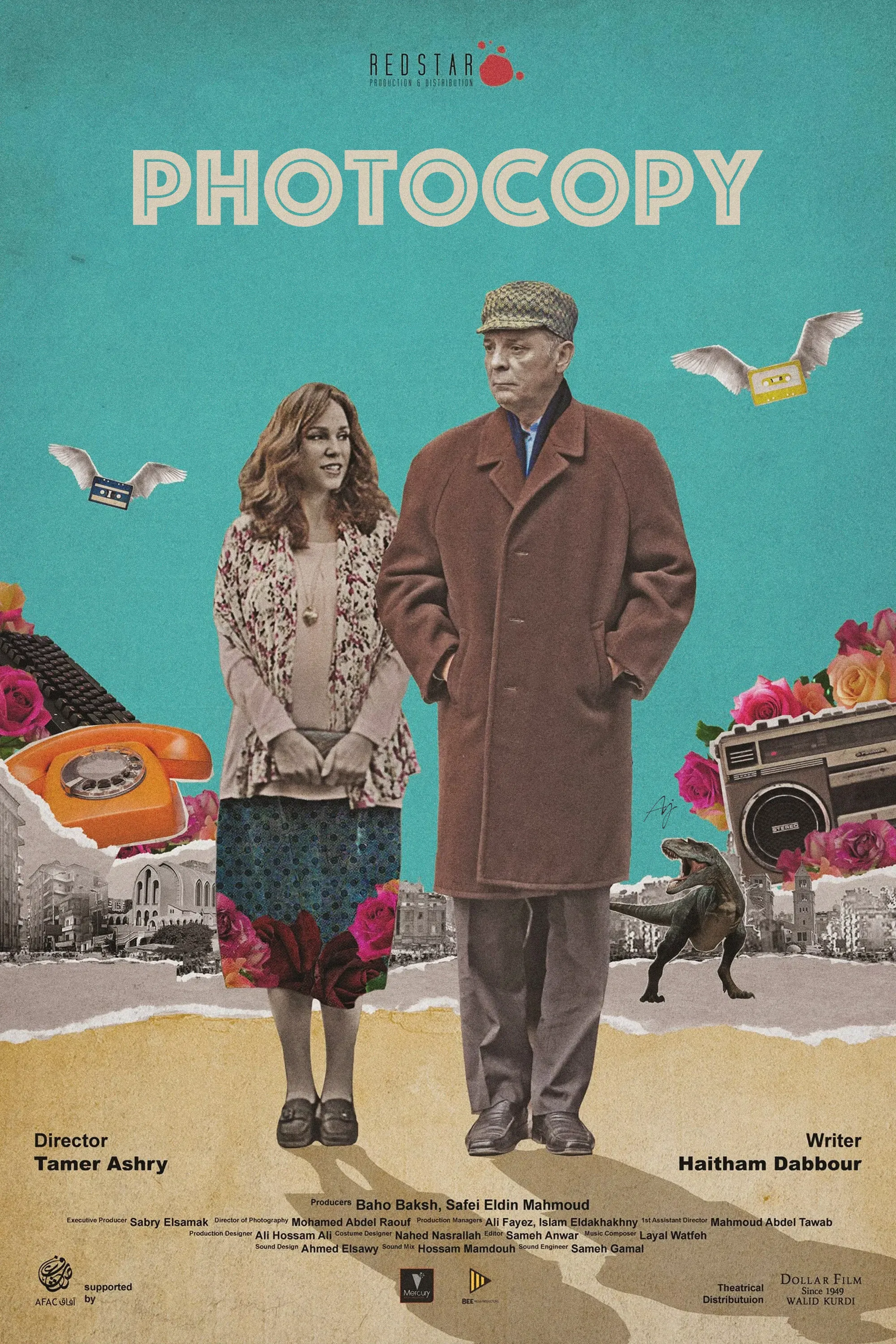 Poster of the movie Photocopy