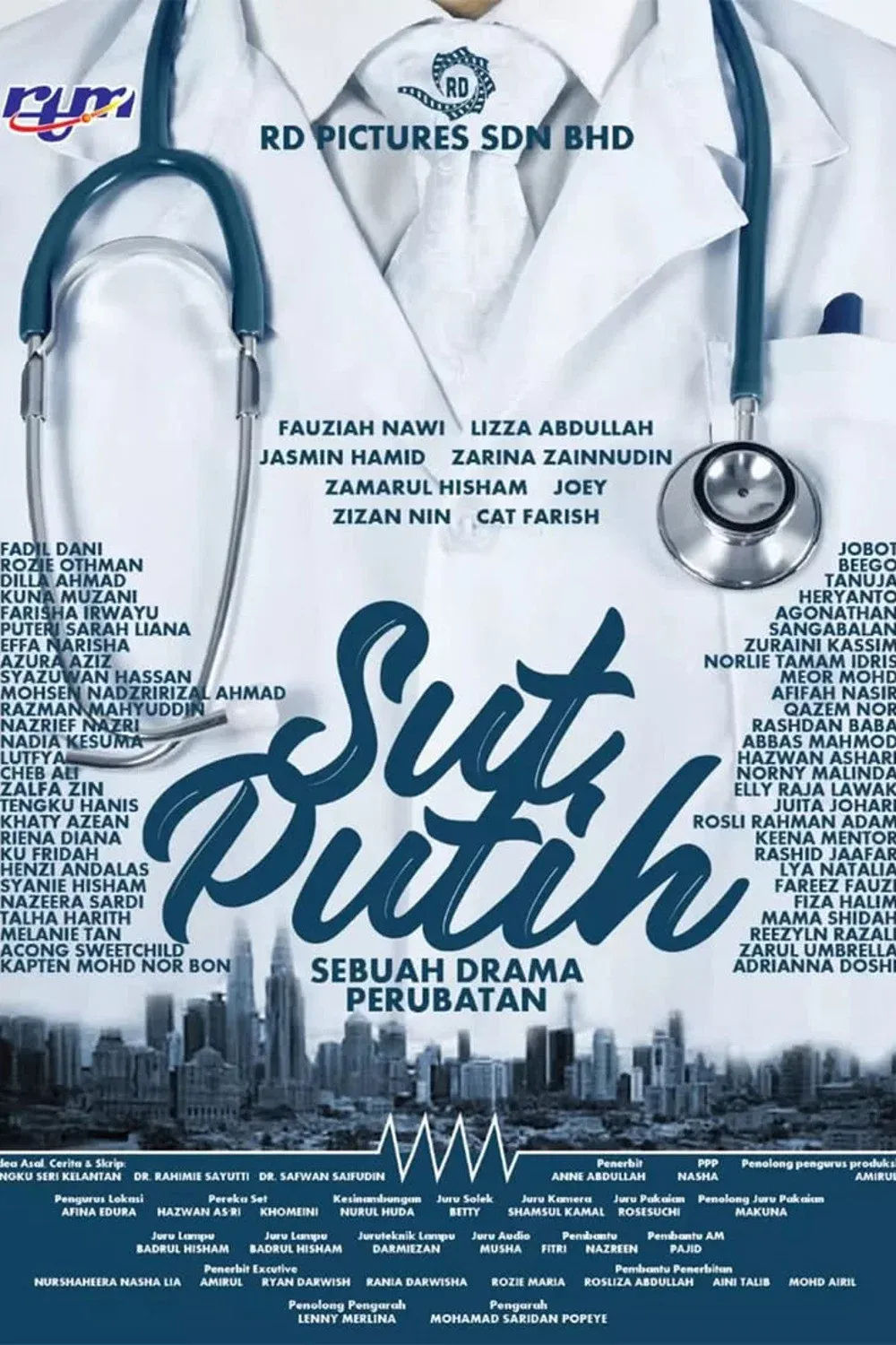 Poster for Sut Putih