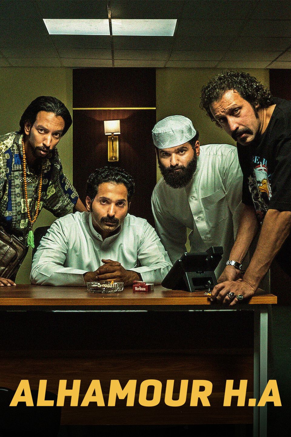 Poster of the movie Alhamour H.A.