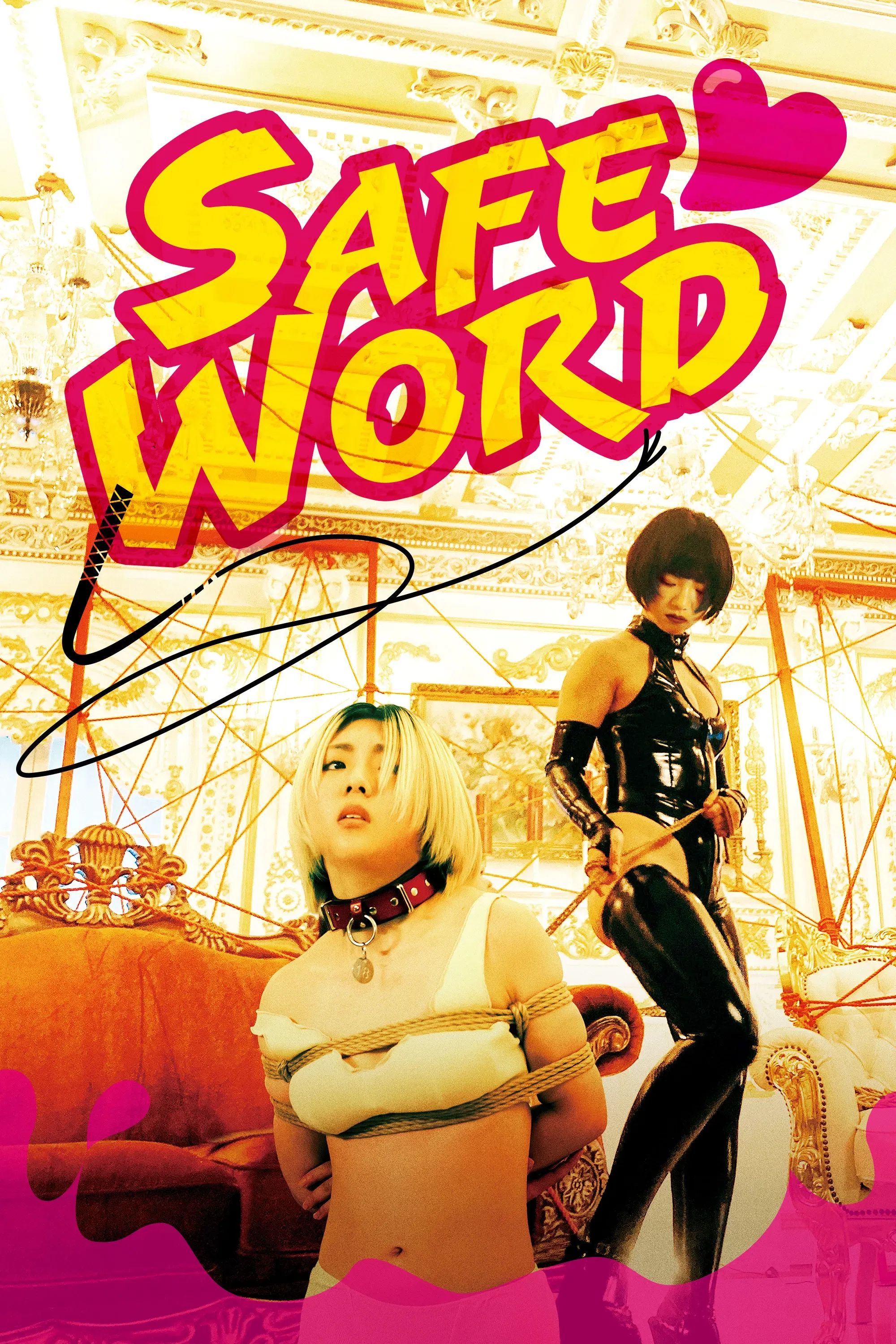 Poster of the movie Safe Word