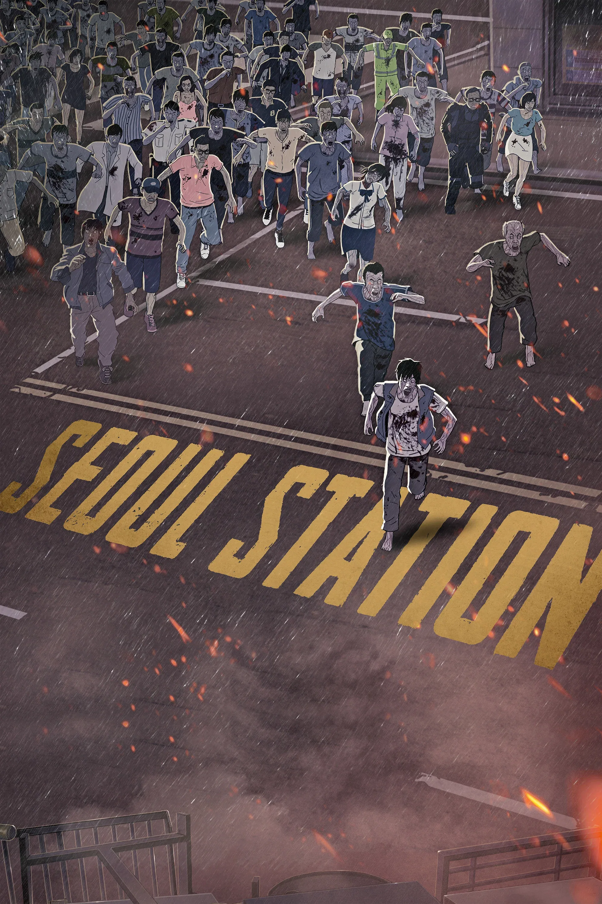 Poster of the movie Seoul Station