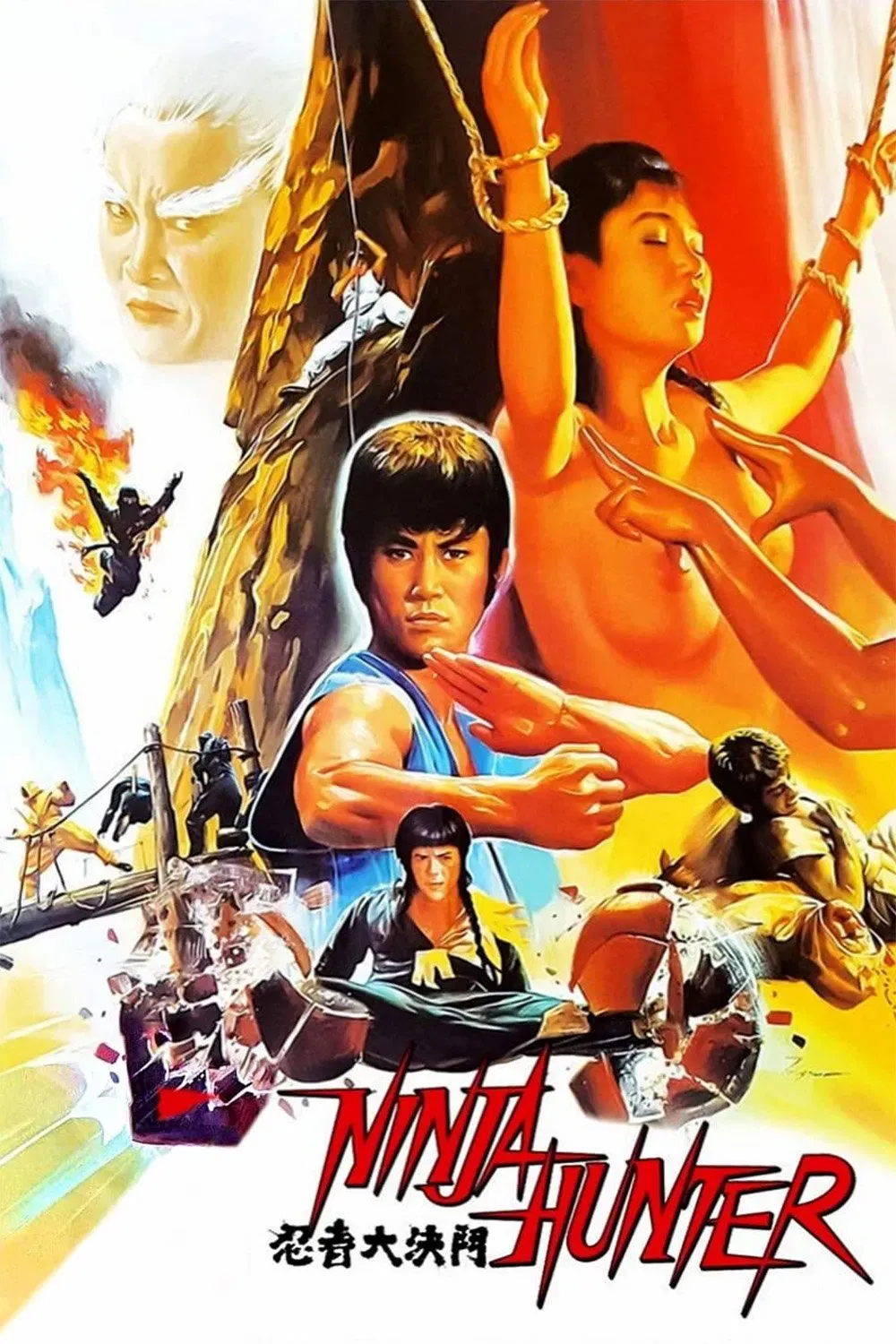 Poster of the movie Ninja Hunter