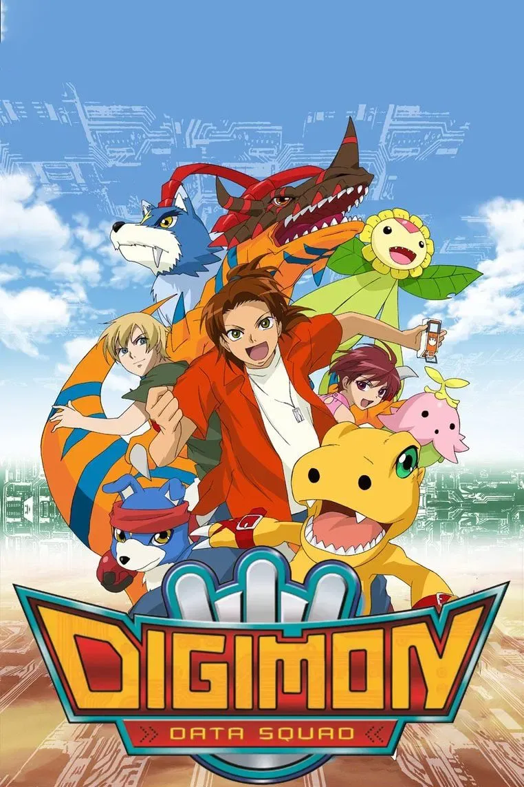 Poster of Digimon Data Squad