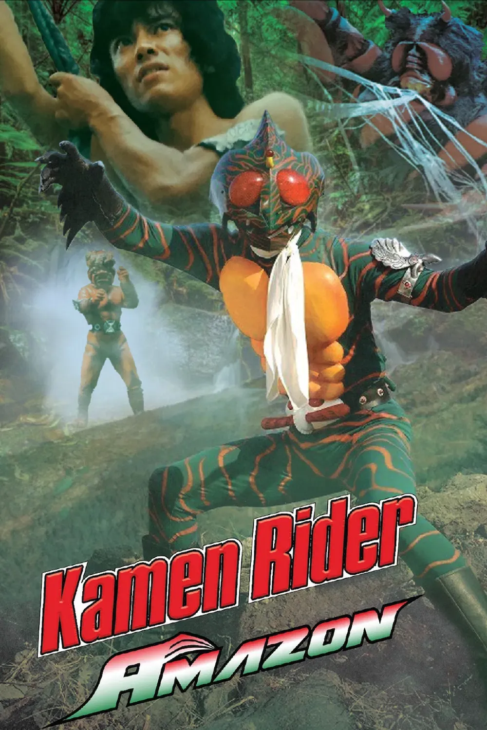 Poster of Kamen Rider Amazon