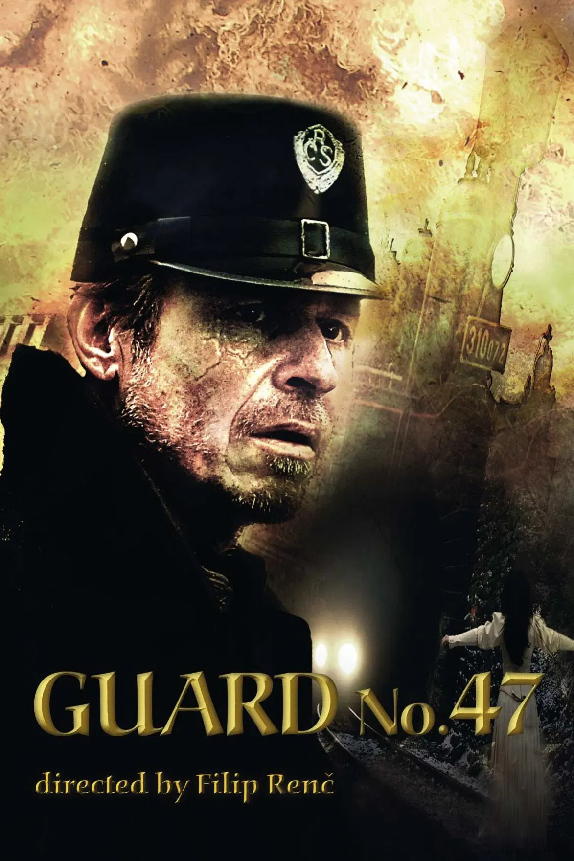 Poster of the movie Guard No. 47