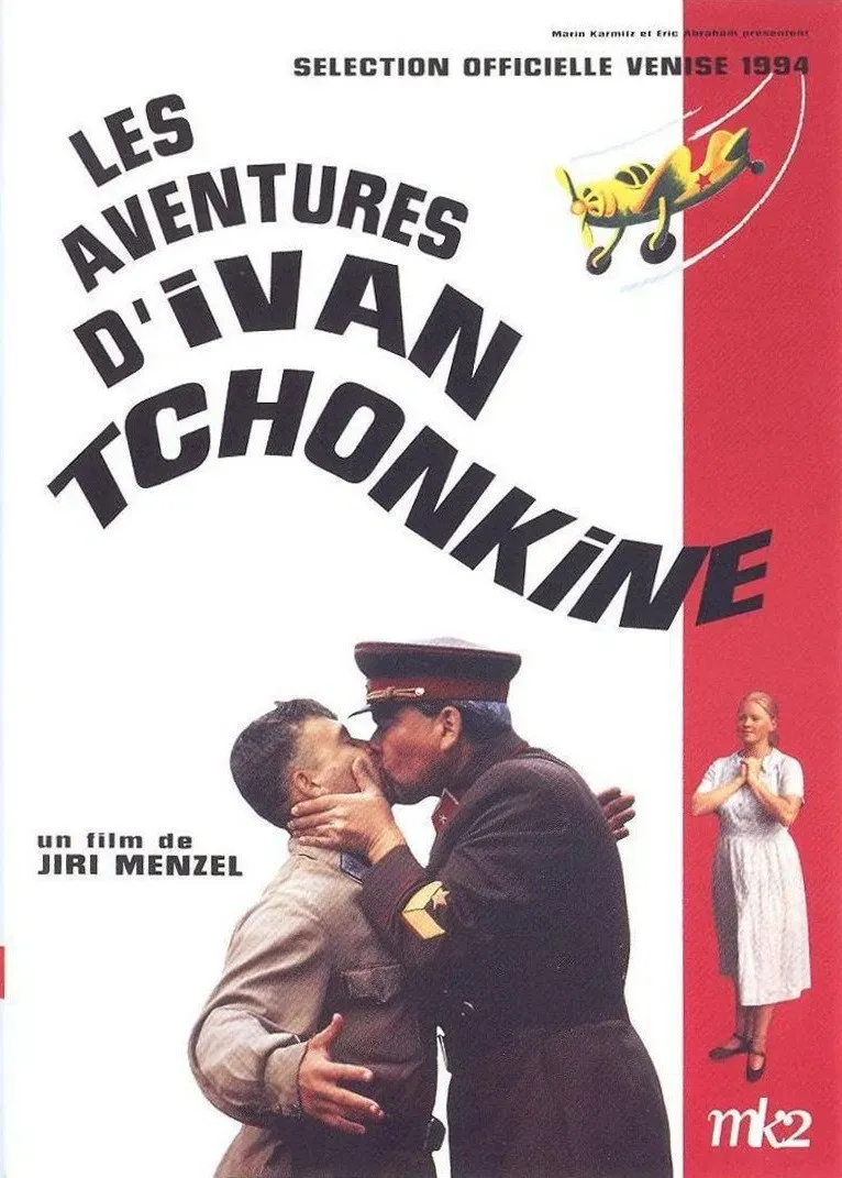 Poster of the movie The Life and Extraordinary Adventures of Private Ivan Chonkin