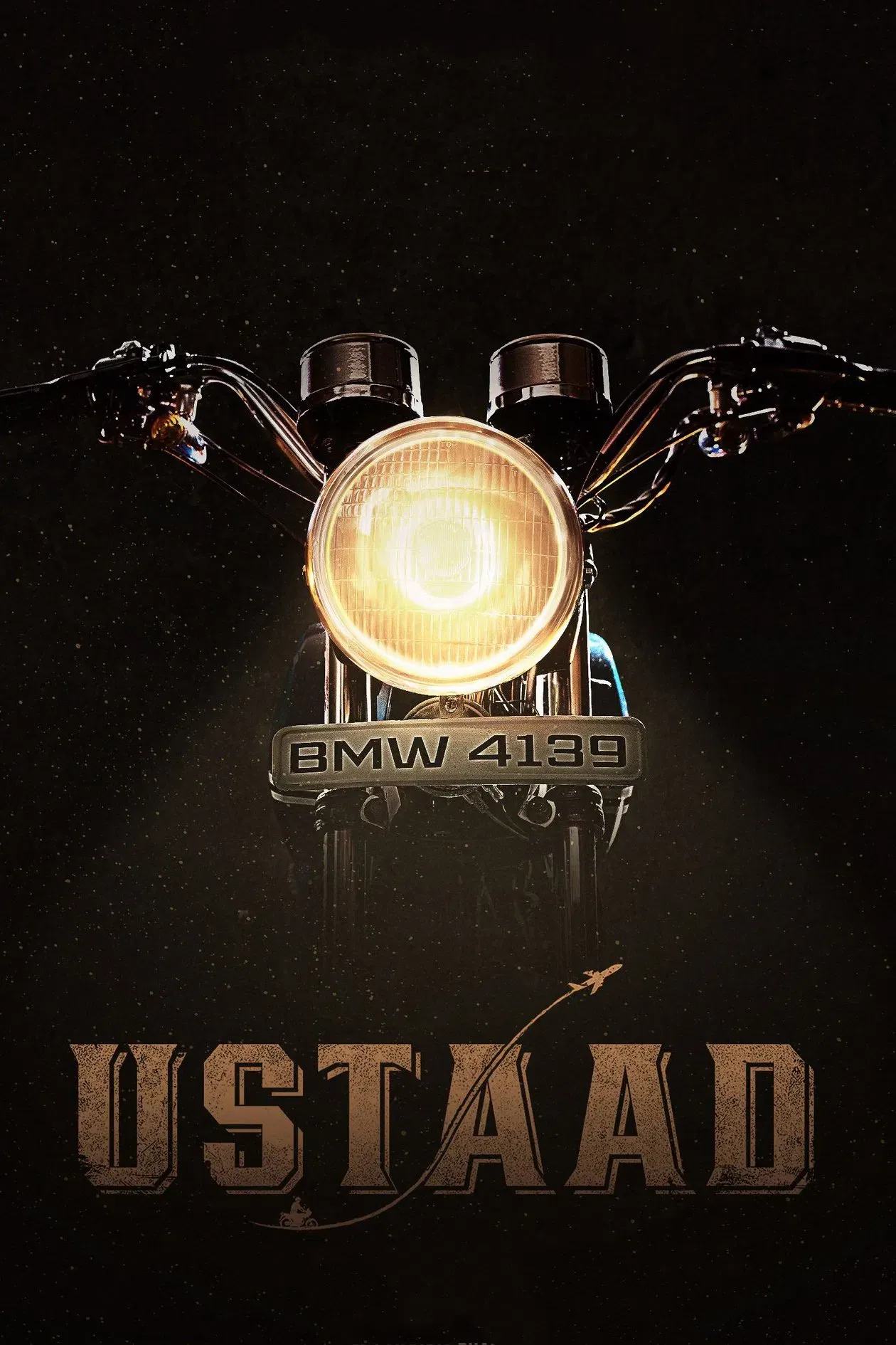 Poster of the movie Ustaad